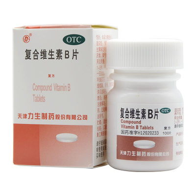 力生制药 复合维生素B片 100T
